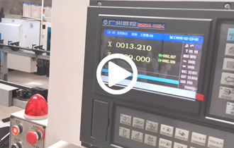 全自動車削生產視頻